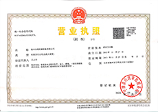 ϵ?tng)I(yng)I(y)(zh)